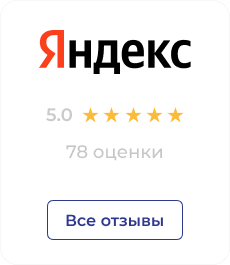 yandex